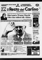 giornale/RAV0037021/2006/n. 128 del 11 maggio